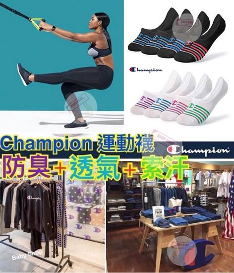 圖片 Champion 1套4對女裝運動襪 (顏色隨機)