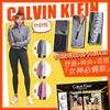 圖片 **貨品已截單**A P4U 4中: Calvin Klein 女裝Logo半拉鏈上衣