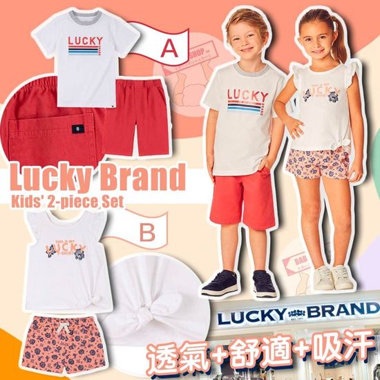 圖片 *貨品已截單* A P4U 7底: Lucky Brand 小童短袖套裝（ 一套2件）