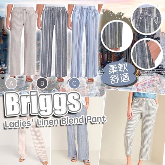 圖片 **貨品已截單**A P4U 7底: Briggs 女裝條紋亞麻長褲