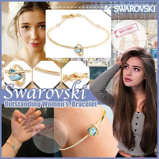 圖片 **貨品已截單**A P4U 8底: Swarovski 水晶藍色寶石手鏈