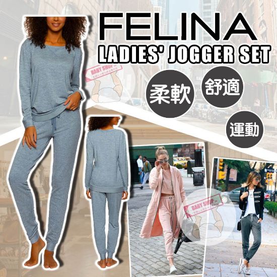 圖片 *貨品已截單* A P4U 9底: Felina 2件套灰藍圓領套裝