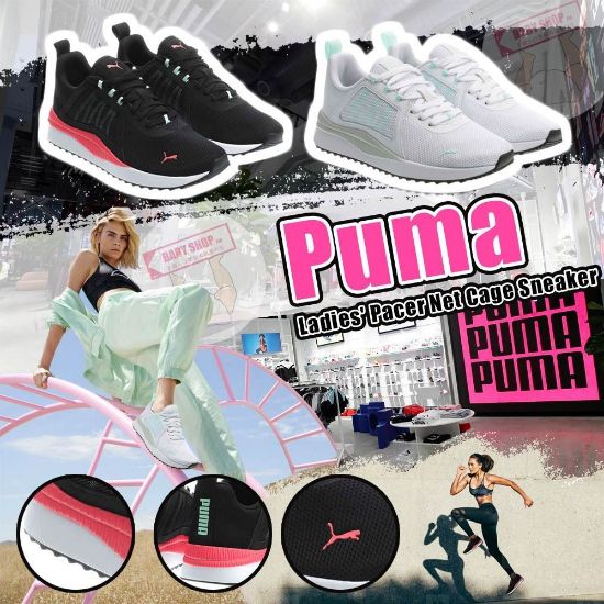 圖片 *貨品已截單* A P4U 10中: Puma 女裝運動波鞋