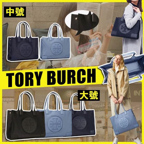 圖片 Tory Burch 經典王牌手袋 (大號)