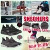 圖片 *貨品已截單*A P4U 11底:Skechers 男款網狀運動鞋