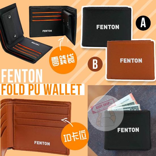 圖片 *貨品已截單*A P4U 12頭：Fenton短款錢包