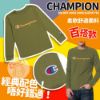 圖片 *貨品已截單*A P4U 12 底:Champion綠色拼橙色logo長袖中童上衣