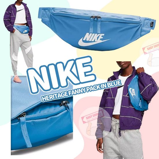 圖片 *貨品已截單*A P4U 1中：Nike天藍色腰包
