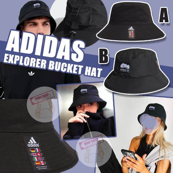 圖片 *貨品已截單*A P4U 2 中:Adidas漁夫帽（黑色）