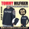 圖片 *貨品已截單*A P4U 2 中:TommyHilfiger 白logo深藍圓領男裝衛衣