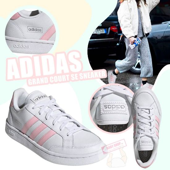 圖片 *貨品已截單*A P4U 2 中:Adidas粉色3間女裝運動鞋（白色）