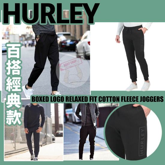 圖片 *貨品已截單*A P4U 2 底:Hurley印花深灰logo男裝休閒褲（黑色）