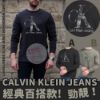 圖片 *貨品已截單*A P4U 2 底:Calvin Klein迷彩logo圓領男裝衛衣