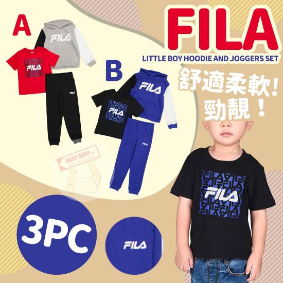圖片 *貨品已截單*A P4U 3頭：Fila白色logo小童套裝（一套三件）