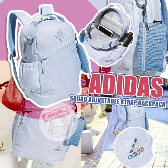 圖片 *貨品已截單*A P4U 4 底:Adidas Squad Adjustable Strap雙肩背囊