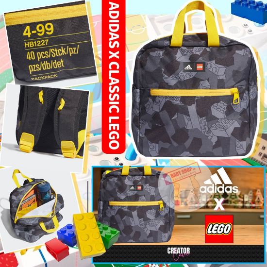 圖片 *貨品已截單*A P4U 5 中:adidas x Classic LEGO 聯名兩用包