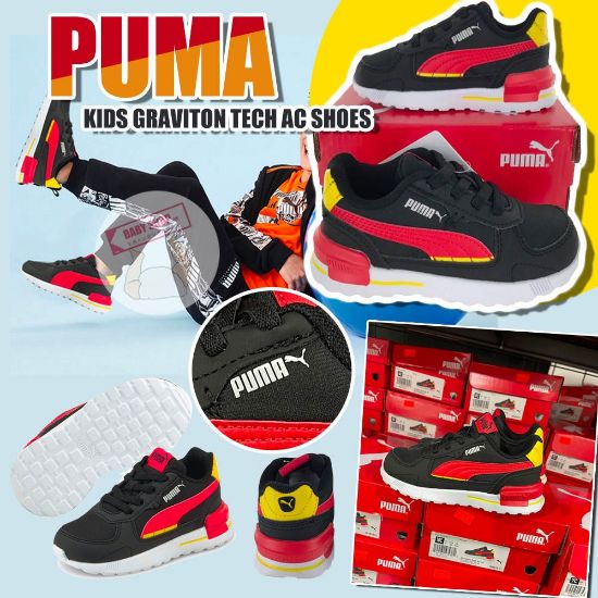 圖片 *貨品已截單*A P4U 5中:PUMA Tech AC黑紅黃拼色運動小童鞋