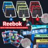 圖片 *貨品已截單*A P4U 5底：Reebok Performance 男童平腳內褲 (5條裝-混色)