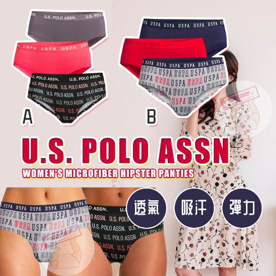 圖片 *貨品已截單*A P4U 7中：U.S. Polo Assn. 經典女裝內褲 （一套3條）