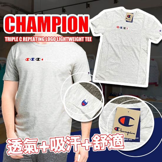 圖片 A P4U 7中：Champion Triple C  Logo男裝短袖（灰色）