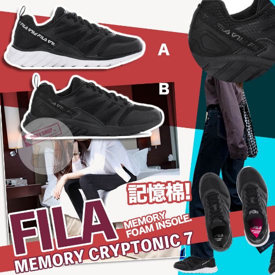 圖片 *貨品已截單*A P4U 7底:FILA  CRYPTONIC 7 女裝網狀運動鞋
