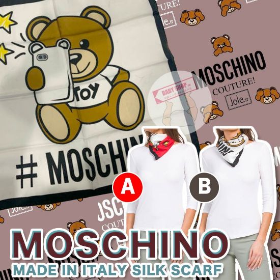 圖片 *貨品已截單*A P4U 7底:MOSCHINO Made In Italy熊仔方形絲巾