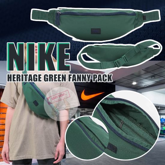 圖片 *貨品已截單*A P4U 8頭:Nike Heritage Green 腰包