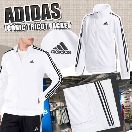 圖片 *貨品已截單*A P4U 8中: Adidas Iconic Tricot 中童外套(白色)