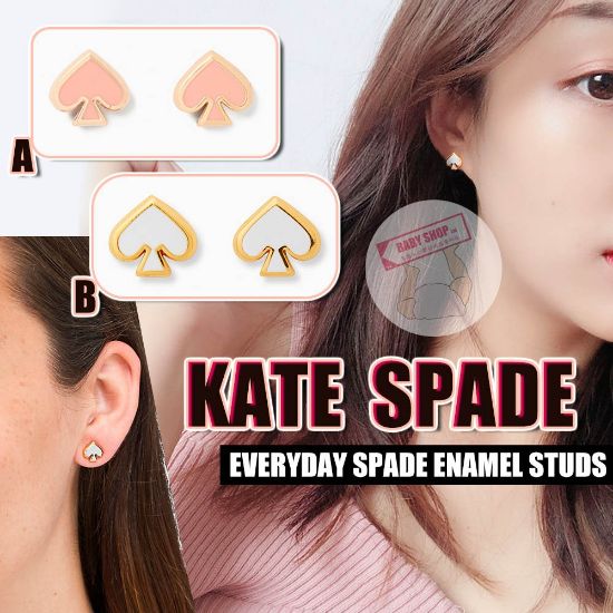 圖片 *貨品已截單*A P4U 8底:Kate Spade 經典Enamel耳環