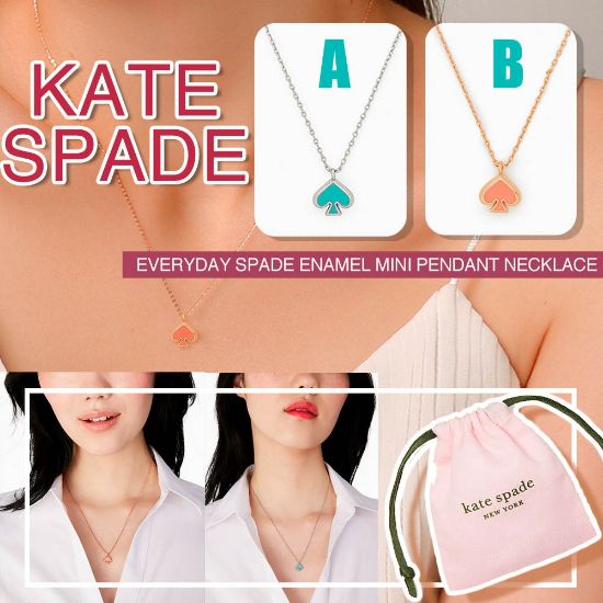 圖片 *貨品已截單*A P4U 8底:Kate Spade 經典Enamel頸鏈