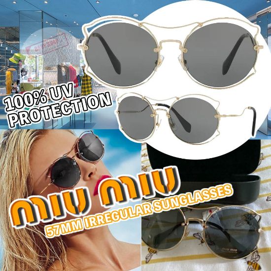 圖片 *貨品已截單*A P4U 9初:MIU MIU 57mm Irregular 太陽眼鏡