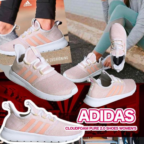圖片 *貨品已截單*A P4U 9初：Adidas CloudFoam 女裝輕便跑鞋(粉色)