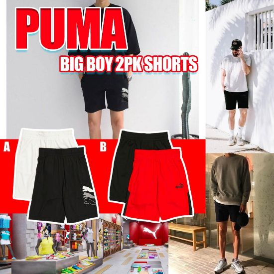 Picture of *貨品已截單*A P4U 9中：PUMA中童短褲（一套2條）