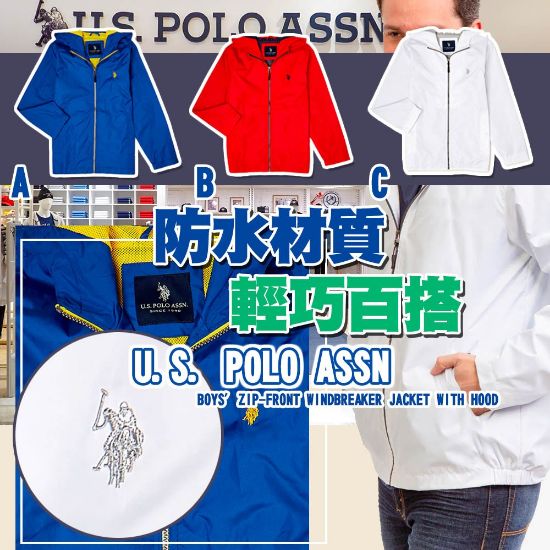 Picture of *貨品已截單*A P4U 9中：U.S. Polo Assn.中童休閒風褸