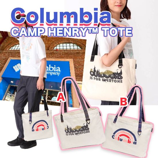 Picture of *貨品已截單*A P4U 9底：Columbia  Camp Henry TOTE包包