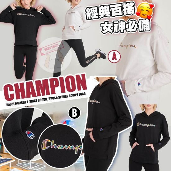 Picture of *貨品已截單*A P4U 11 初：Champion 彩色logo女裝有帽衛衣