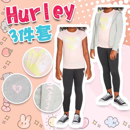 Picture of *貨品已截單*A P4U 11 中：Hurley 3件裝女童套裝