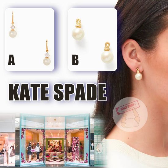 圖片 *貨品已截單*A P4U 11 底：Kate Spade 珍珠耳環